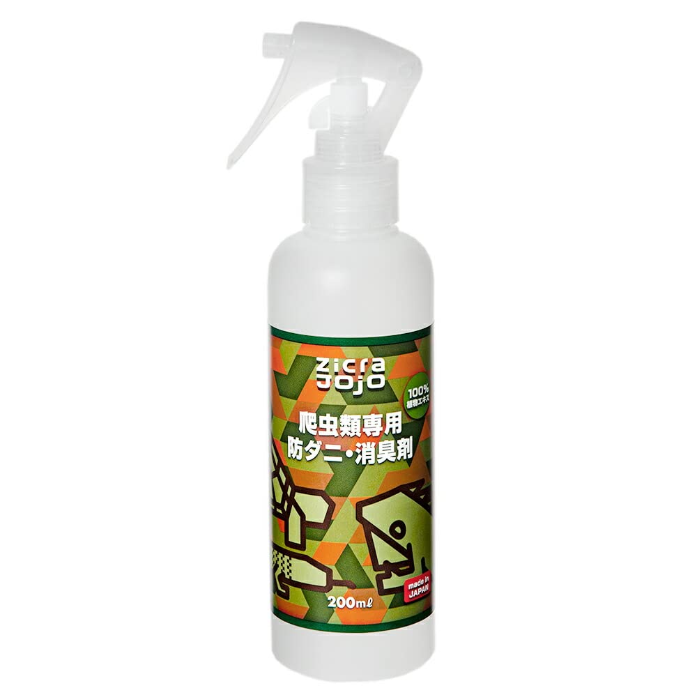 ☆ ジクラ Zicra 万能消臭剤 200ml 173 Amazon | ジクラ (Zicra) 万能消臭剤 200ml | ジクラ (Zicra